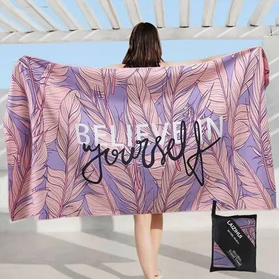 Produktbild von Famanu – Mikrofaser-Handtuch, 160 x 80 cm, sandabweisend und schnelltrocknend, leichtes Strandtuch für Reisen, Strand und Sauna