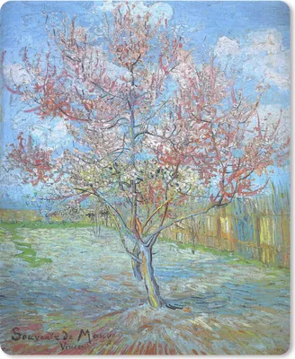 Produktbild von MuchoWow® Mauspad Mousepad Der rosa Pfirsichbaum - Vincent van Gogh 19x23 cm - Mousepads - Maus Mat - Pad - Mausunterlage - Mauspads - Spielen