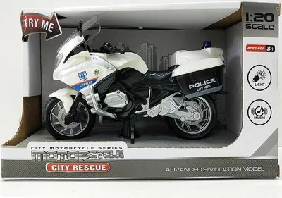 Image de Motor