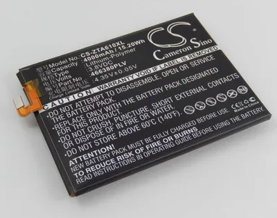 Produktbild von vhbw Akku kompatibel mit Yuanhang 4 Handy Smartphone Telefon (4000 mAh, 3,8 V, Li-Polymer)