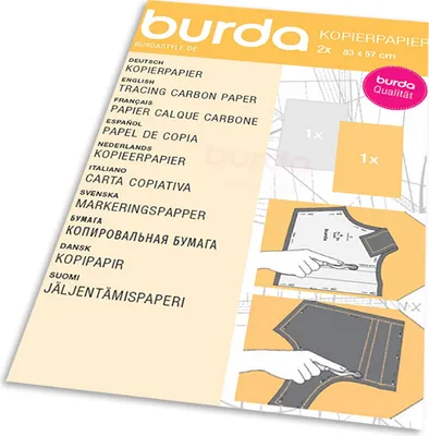Obrázok produktu pre Kopírovací papier (biely, žltý) Burda
