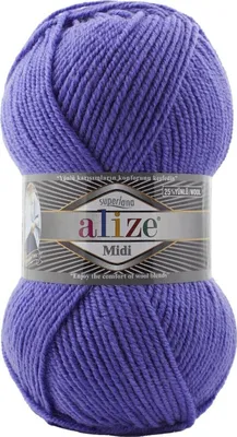 Produktbild von Alize Superlana Midi 851 Strickgarn