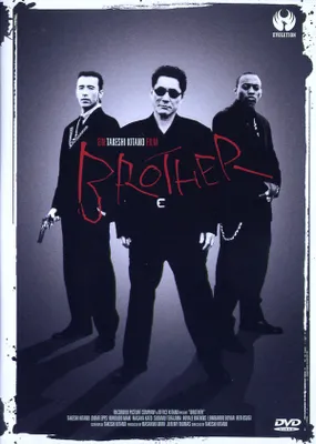 Produktbild von Brother