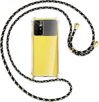 Produktbild von Handykette Backcover-Schutzhülle mit Band (Metall goldfarben) für Xiaomi Redmi Note 11 - camouflage