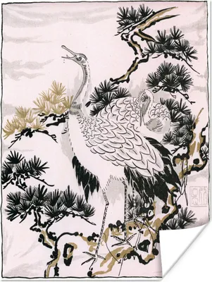 Produktbild von MuchoWow® Poster Illustration eines chinesischen Kranichs 60x80 cm - Schlafzimmer Dekoration