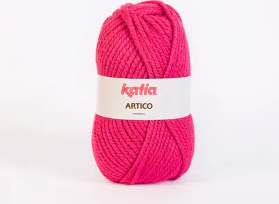 Produktbild von ARTICO von Katia - FUCHSIA (17) - 200 g / ca. 75 m Wolle