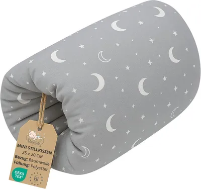 Obrázok produktu pre Kojenecký vankúš mesiac motív, 20 cm, bavlna, odnímateľný poťah, na cesty