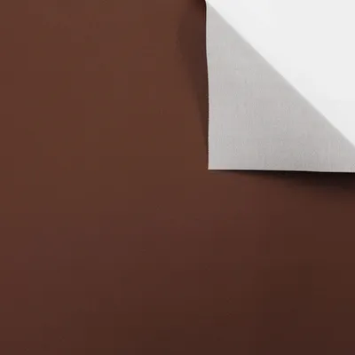 Kunstleder-Stoff 300x140 cm braun für Polster & DIY