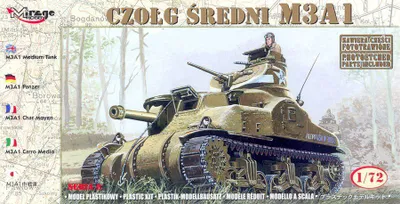 Image de Mirage Hobby M3A1 1:72 72803