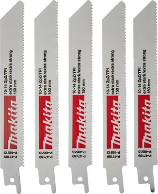 Image de Makita Reciproblatt BIM 150/10-14Z P-47189