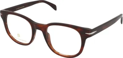 Produktbild von David Beckham Sonnenbrille DB 7088 EX4 50 21 145