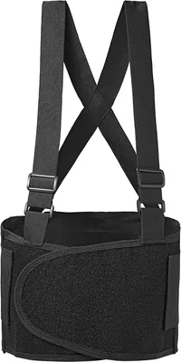 Immagine prodotto di Cintura di supporto per la schiena S 28-32" / 71-81 cm