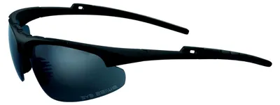 Produktbild von Swiss Eye Sportbrille Apache