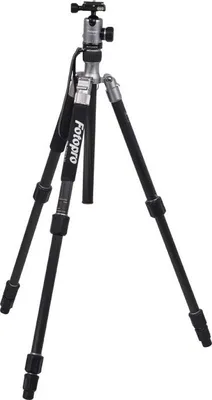 Produktbild von Rollei C5i, 3 Bein(e), Titan, 159 cm, 1,67 kg
