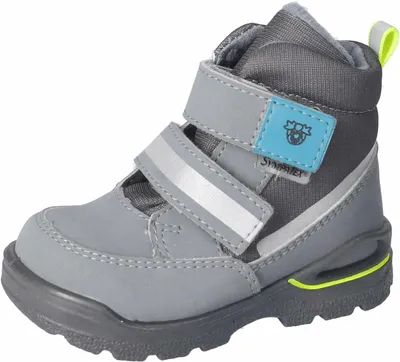 Zdjęcie produktu dla Buty Ricosta dla chłopców