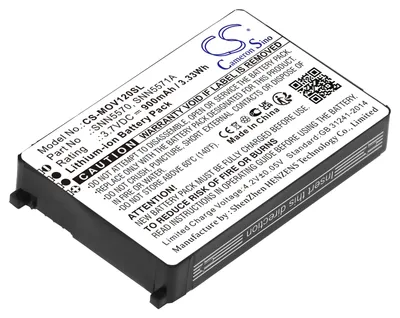 Immagine prodotto di TECHTEK Batteria compatibile con [Motorola] V120, V120C, V120D, V120e, V120t, V120x sostituisce SNN5570, per SNN5571A