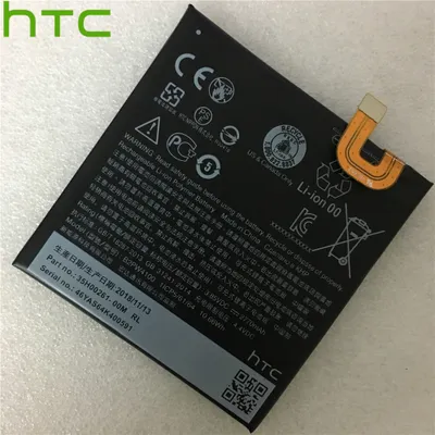 Produktbild von HTC Akku B2PW4100 für Google Pixel 2770mAh