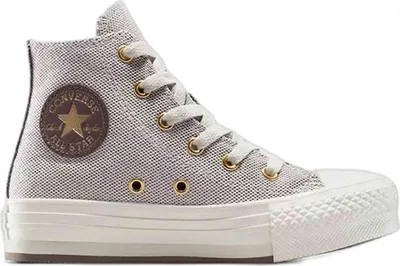Productafbeelding van Schoenen Converse A12616C voor Kinderen