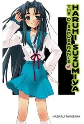Produktbild von The Disappearance of Haruhi Suzumiya (light novel)