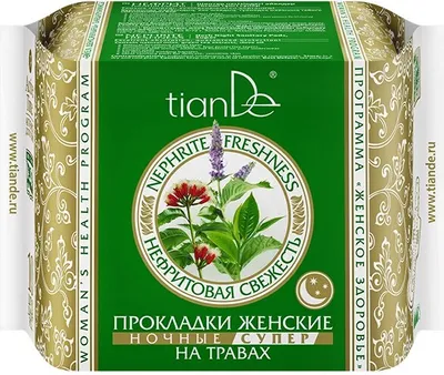 Zdjęcie produktu dla Produkty higieny osobistej Tiande 6190761913