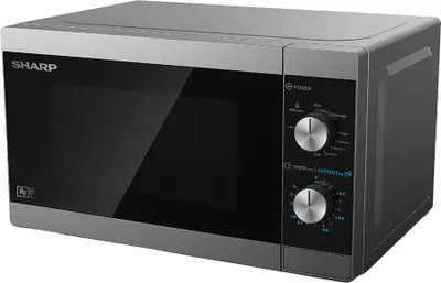Immagine prodotto di Forno a Microonde Sharp con Grill YC-MG01E-S 20L 1270 W Grigio