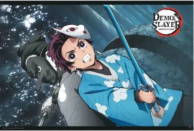 Produktbild von Demon Slayer - Poster - Tanjiro & Urukodaki