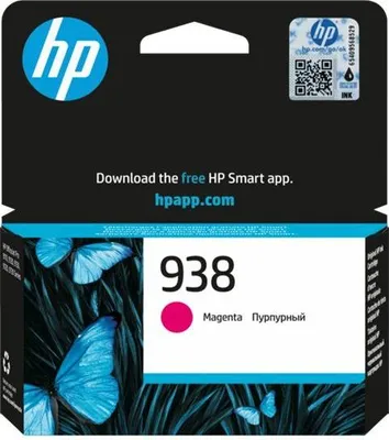 Produktbild von HP 938 Magenta Tintenpatrone
