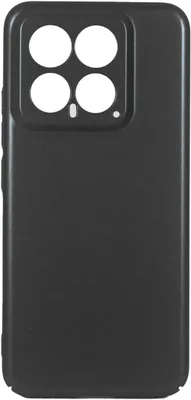 Image de Coque Lenuo Leshield pour Xiaomi 14 noire
