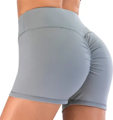 Produktbild von Sportshorts mit Falten Grau L