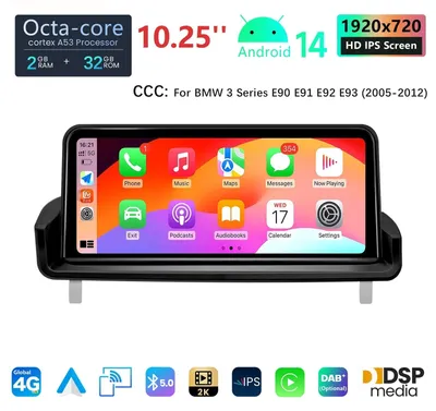 Produktbild von Android 14 Autoradio für BMW - 10,25-Zoll HD-Touchscreen - 8-Kern-Prozessor und 32 GB Speicher