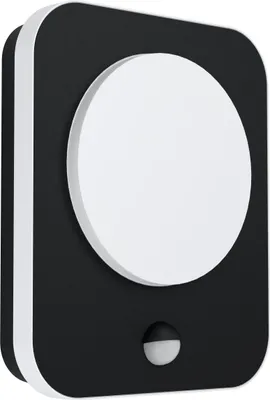 Produktbild von MADRIZ Wand-/Deckenleuchte Lampe Beleuchtung - L23 x H19 x AL5 cm - schwarz - 2X3,6W inkl. - IP44
