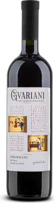 Produktbild von Rkatsiteli weiß von Gvariani