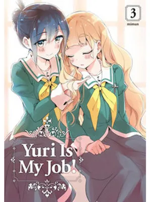 Produktbild von Yuri Is My Job! 3