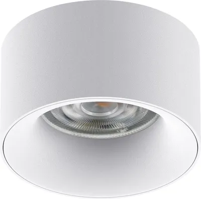 Zdjęcie produktu dla Lampa sufitowa wpuszczana z gniazdem GU5.3 MR16 do lamp LED i halogenowych do 35W 70x40mm reflektor wpuszczany aluminiowy okrągły biały
