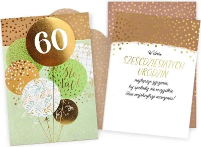 Imagen del producto de Tarjeta de felicitación por el 60º cumpleaños