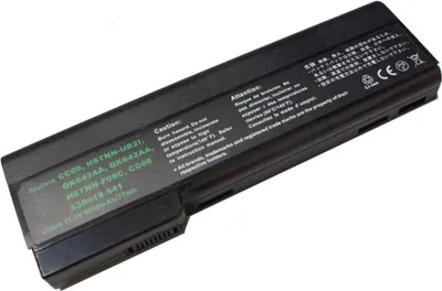 Immagine prodotto di CoreParts Batteria per computer portatile per HP (HSTNN-LB2F)