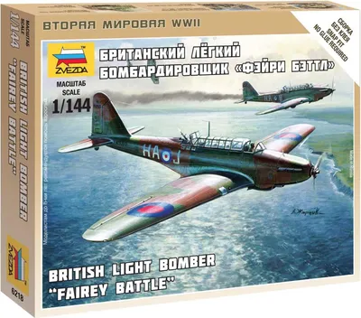 Immagine prodotto di Zvezda 1:144 Bombardiere britannico Fairey Battle