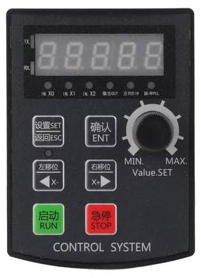 Schrittmotor-Steuerungsmodul ABS 5-stelliges Display DC 12-24V
