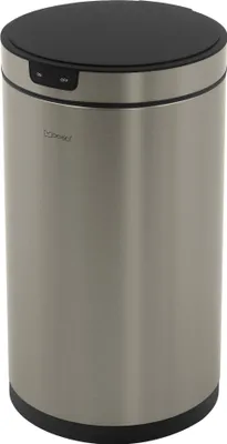 A silver stainless steel trash can with a black lid and control panel.