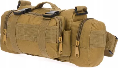 Image de Sac banane militaire beige avec sangles