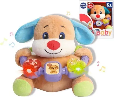 Produktbild von Interaktives Babyspielzeug mit Aktivitäten und Lichtern 20 cm - Catel