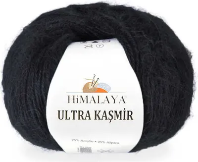Produktbild von Himalaya Ultra Kaschmir Garn 824 Schwarz – Weich, und Perfekt für Feine Strickprojekte