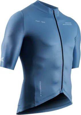 Image de T-shirt X-Bionic Corefusion Ride CFBTRIS25MA130
