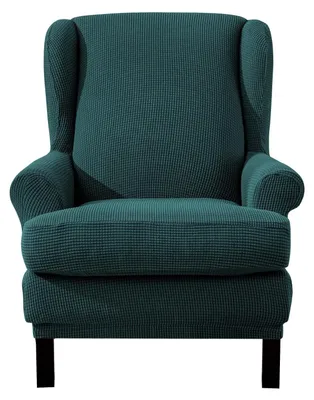 Imagen del producto de Funda de Jacquard para sillón, color verde oliva