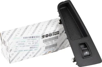 Produktbild von Original Fiat Fensterheberschalter Grande Punto ab 2005 735471508