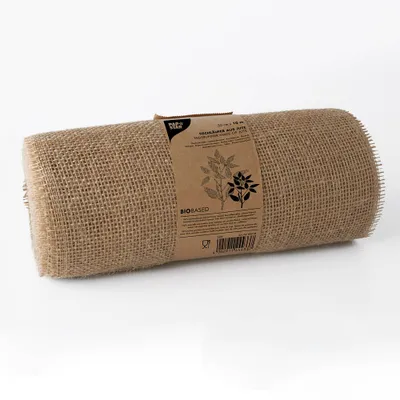 Immagine prodotto di PAPSTAR 88018 PAPSTAR Tischläufer Jute, natur, (B)0,3 x (L)10 m