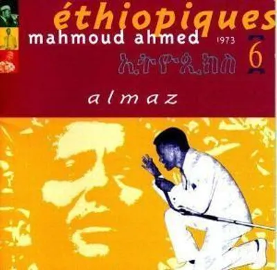 Produktbild von Ethiopiques 6