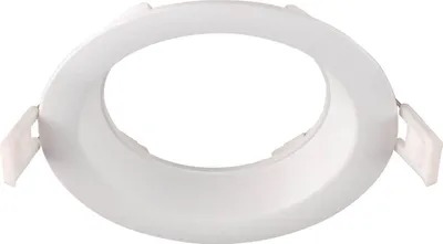 Produktbild von SLV Downlight V 100 1007478 Cover White