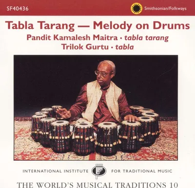 Image de Divers : Tabla Tarang : Mélodie sur des tambours