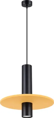 Produktbild von Hängeleuchte PELTA 1 schwarz/gelb